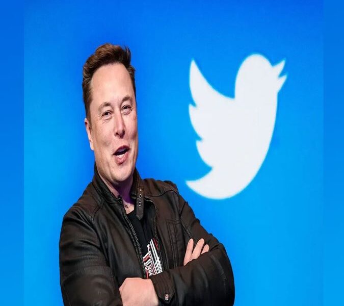 Dispute Between Elon Musk and Twitter