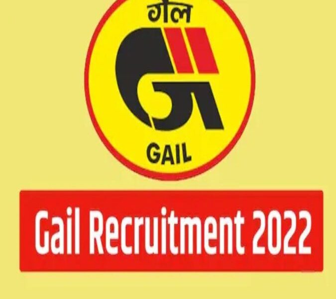 Gail Recruitment 2022