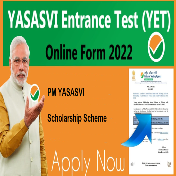 PM YASASVI Entrance Test 2022