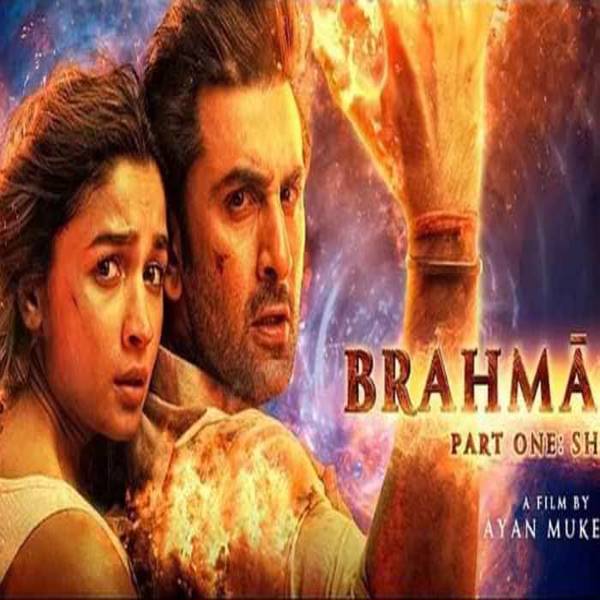 Brahmastra Movie Review and Story