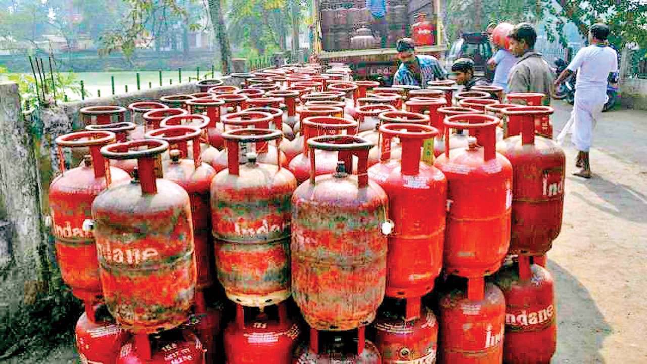 New rates of LPG