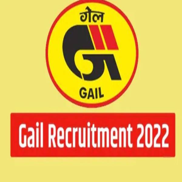 GAIL Recruitment 2022: Apply For Senior Engineer and other Posts