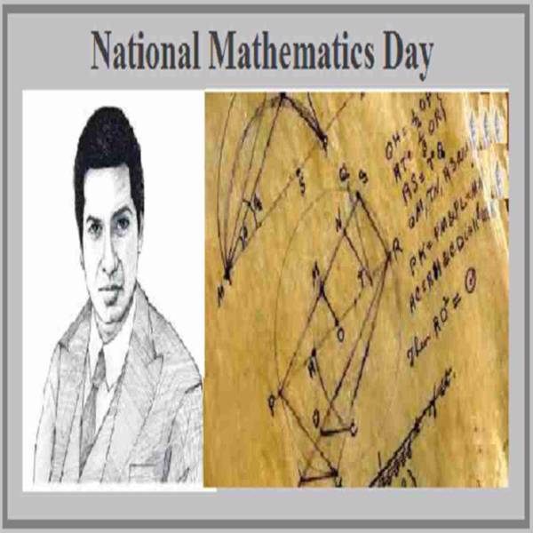 National Mathematics Day 2022: Check How this Day is Celebrated Every Year, Facts and Importance