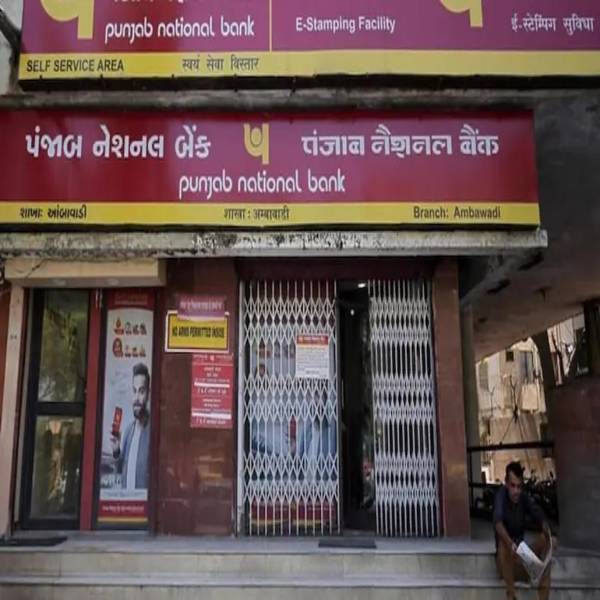 PNB ceased this FD Scheme – Only Existing Holders will continue to get the Benefits