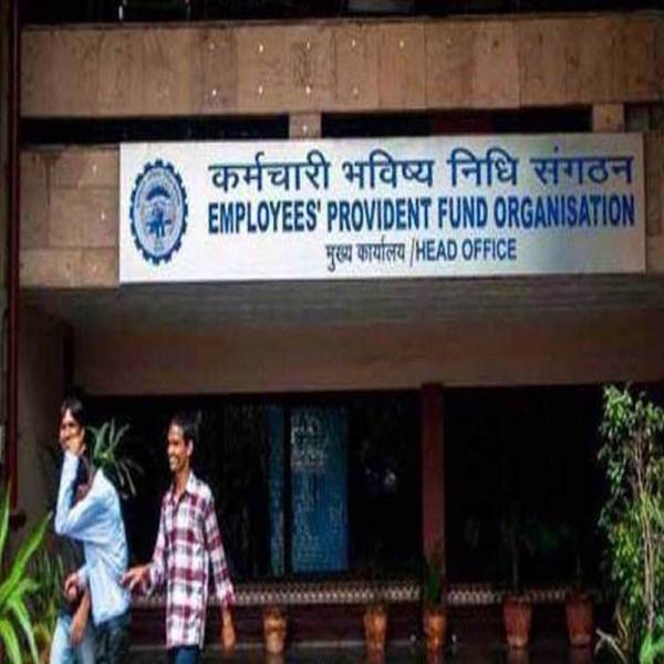 EPFO to Stop Pension of its Members who retired before 1 st September 2014