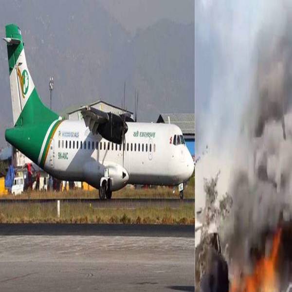 Nepal’s Yeti Airlines Plane Crashed – 68 Passengers Died After a 72- Seater Plane Crashed on Sunday