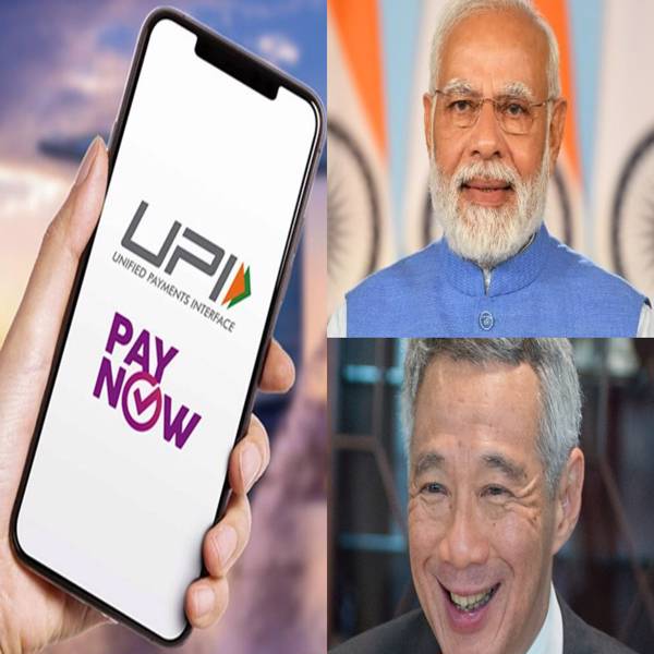 UPI Linkage to Singapore’s PayNow Today; Know How this will Benefit Indians