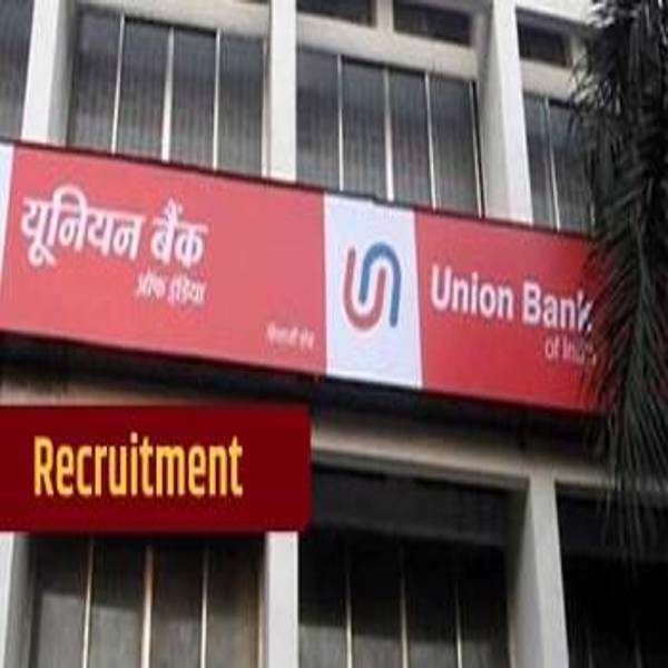 Union Bank SO Recruitment 2023: Apply Online for Specialist Officers – Senior Manager, Manager, Chief Manager Posts Last Date till 12th February