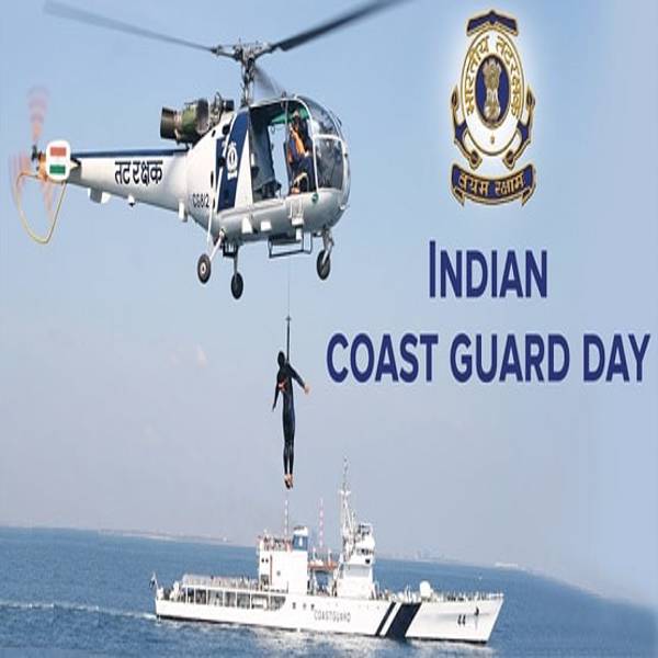 Indian Coast Guard Day 2023: Get to Know the Importance and History of this Day