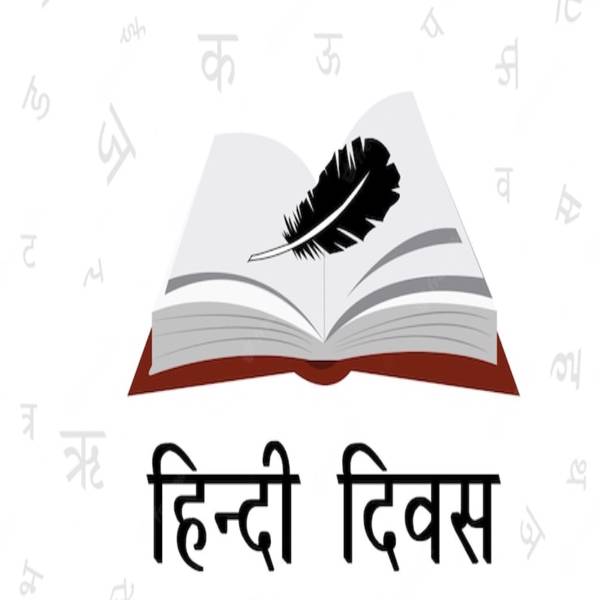 Hindi Diwas: A Celebration of India's Linguistic Diversity and Unity