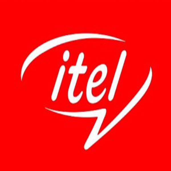 Itel P55 5G: India's First Affordable 5G Smartphone