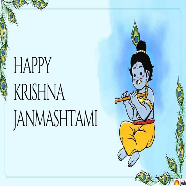 Krishna Janmashtami 2023: The Auspicious Yoga That Forms After 30 Years