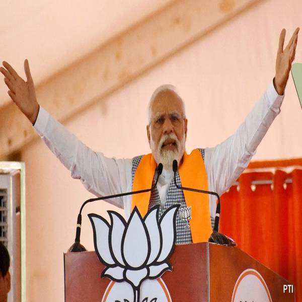 Pm Modi commencing BJP's mega rally Maharashtra Chandrapur rally today
