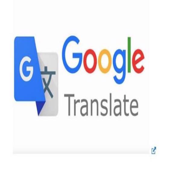 Google Translate Gets a Huge Boost!